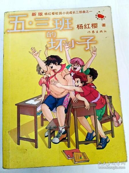 莫言是怎么获得诺贝尔奖的？他的人生是怎么样的？