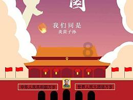 赛博朋克酒保行动