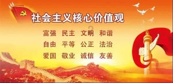 云南省砚山县发布道路结冰黄色预警