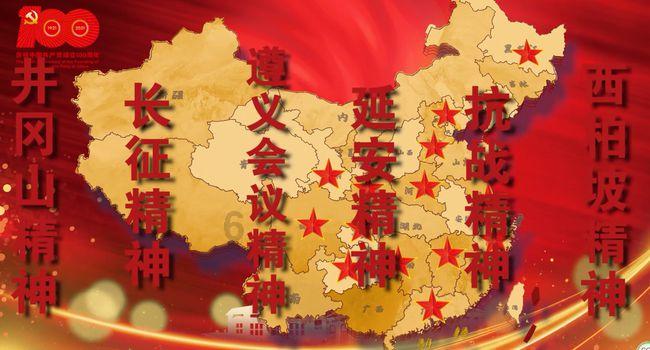怎样简便地看出一块田的面积？一亩地有多大？游戏画面