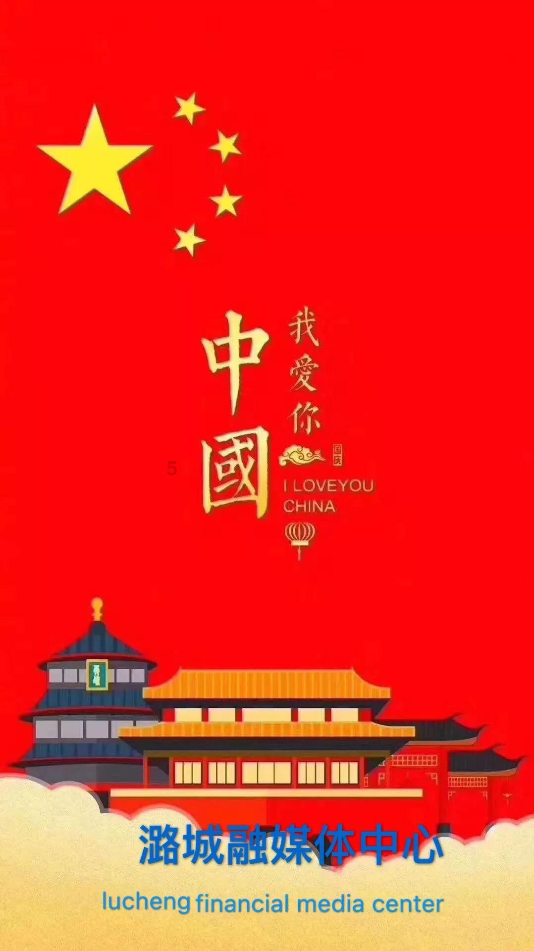 美媒:美国国会“鹰派”对以色列总理内塔尼亚胡失去信心