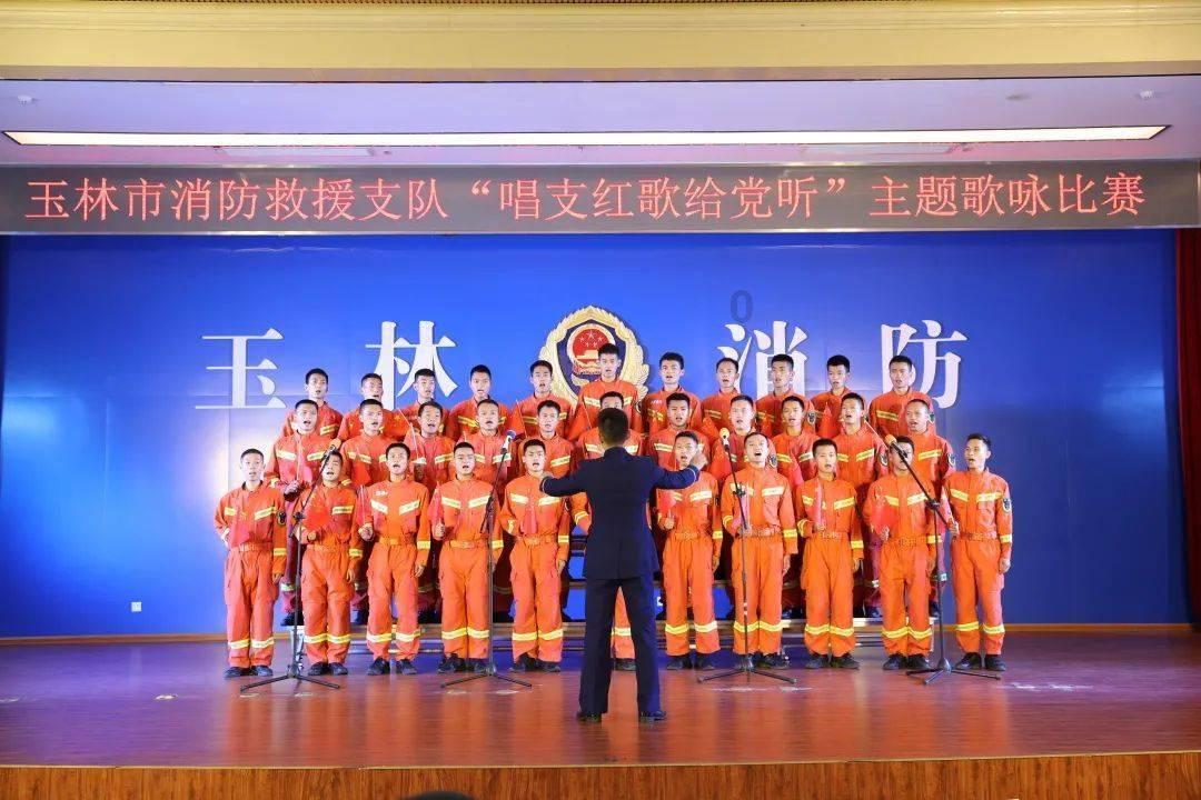 召唤神龙万宁版祖龙