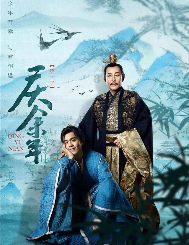 杨满红“寻亲”记(二)